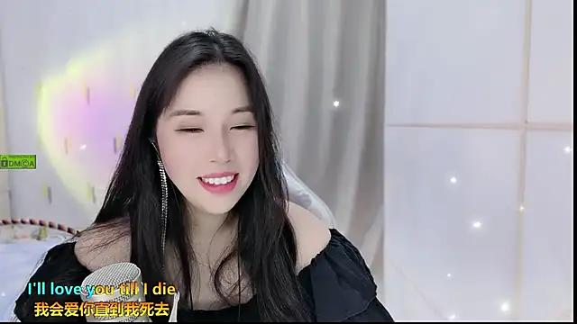 HK angelchloe online show from 09-28-25, 02:17