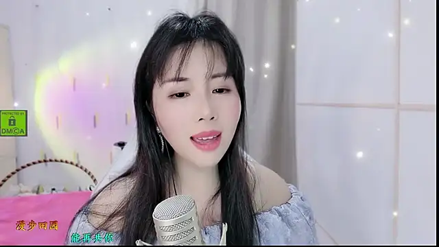 HK angelchloe online show from 10-21-25, 01:39