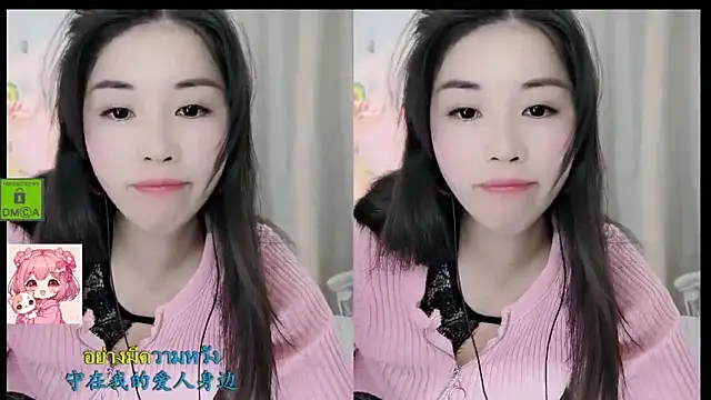 HK angelchloe online show from 12-15-25, 01:32