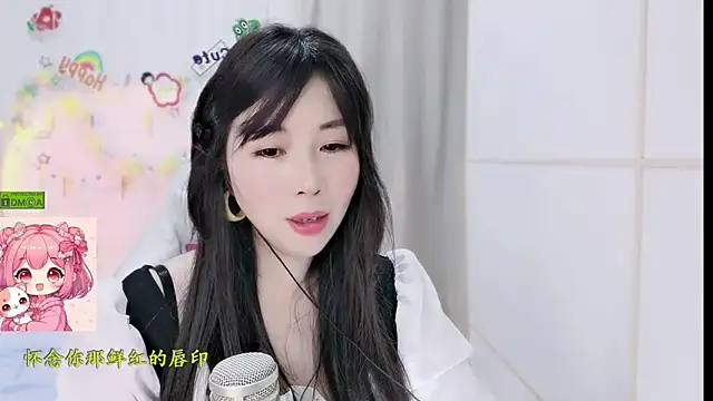 HK angelchloe online show from 03-10-26, 01:43