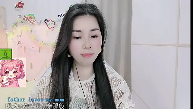 HK angelchloe online show from 04-10-26, 01:05