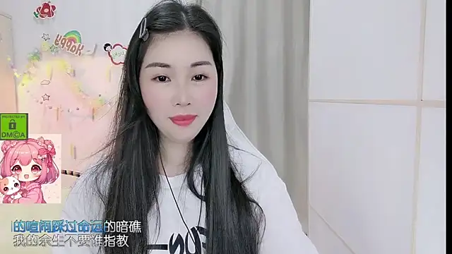 HK angelchloe online show from 04-19-26, 01:27