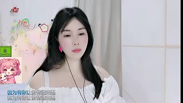 HK angelchloe online show from 05-19-26, 01:56