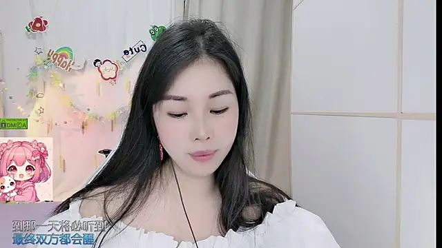 HK angelchloe online show from 06-27-26, 12:22