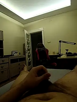 31cektirenbatuu online show from 10-21-25, 12:55