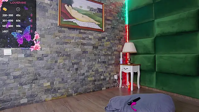 Snapshot of SelenSummer chatting on 03-02-26, 08:15 SelenSummer online show from 03-02-26, 08:15