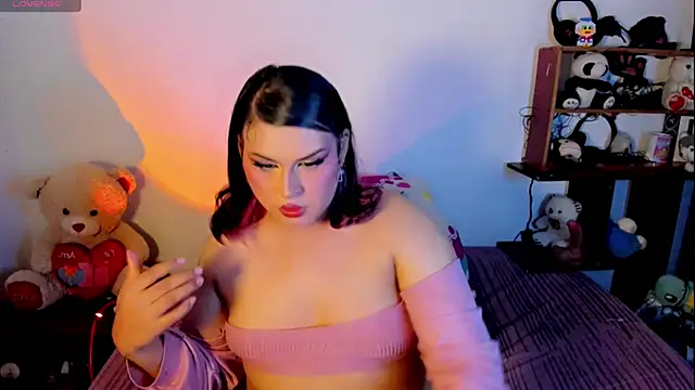 Snapshot of _atalaya_ chatting on 02-18-25, 03:31 atalaya online show from 02-18-25, 03:31