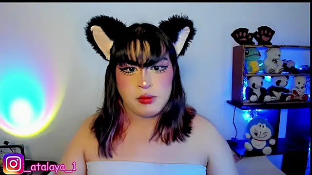 Snapshot of _atalaya_ chatting on 03-23-25, 03:54 atalaya online show from 03-23-25, 03:54