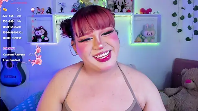  atalaya  online show from 03-08-26, 03:54