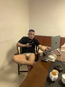 ShaoZian 1 online show from 02-26-26, 09:08