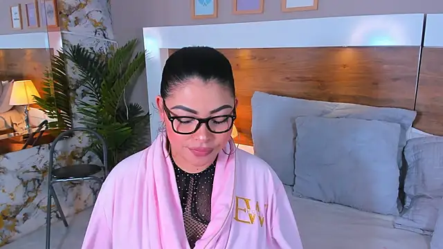 Snapshot of EmaBakker chatting on 02-27-26, 05:29 EmaBakker online show from 02-27-26, 05:29