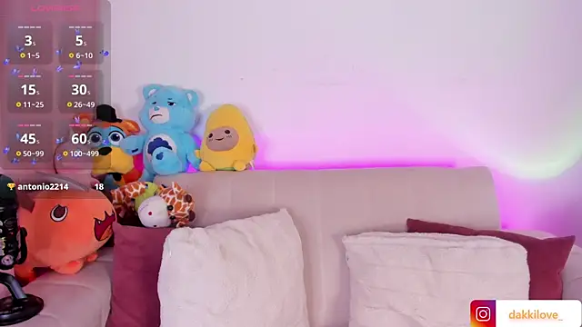 DAKOTA LOVEE online show from 03-03-25, 04:14