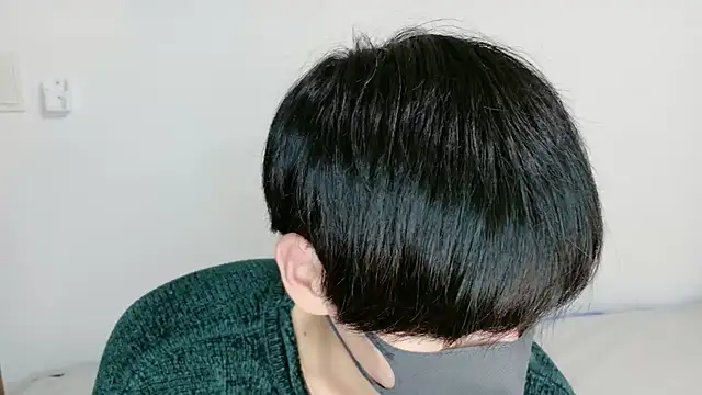 itsme LEON online show from 12-14-25, 01:05