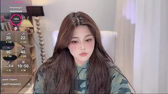 Strawberrybabyy1 online show from 12-13-24, 04:38