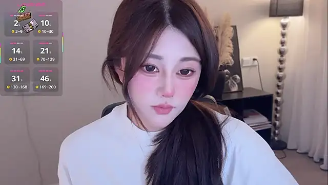 Strawberrybabyy1 online show from 11-11-25, 12:27