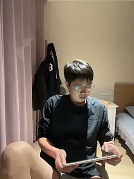 Snapshot of liexjbd-8899 chatting on 03-02-25, 02:00 liexjbd-8899 online show from 03-02-25, 02:00