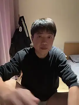 Snapshot of liexjbd-8899 chatting on 03-03-25, 02:04 liexjbd-8899 online show from 03-03-25, 02:04