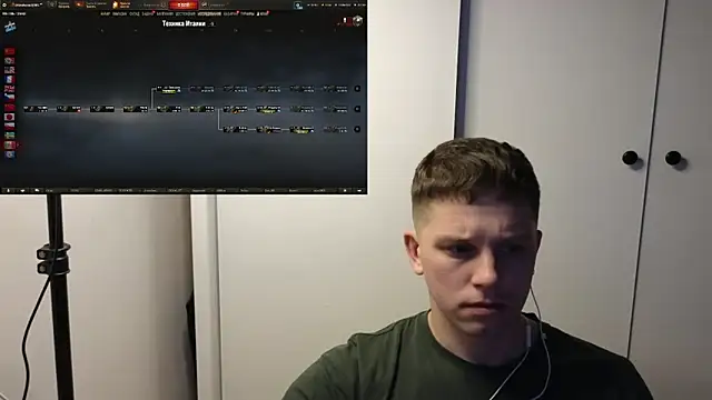 BigL0ve online show from 11-24-25, 02:50