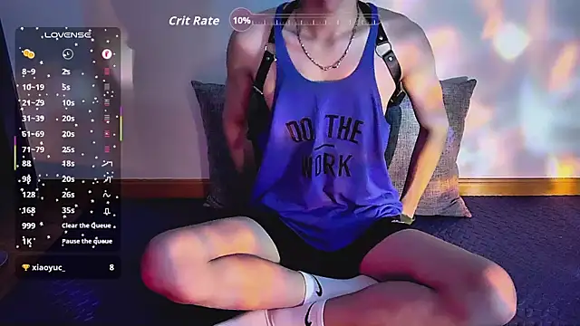 FEIYU001 online show from 11-03-25, 02:29