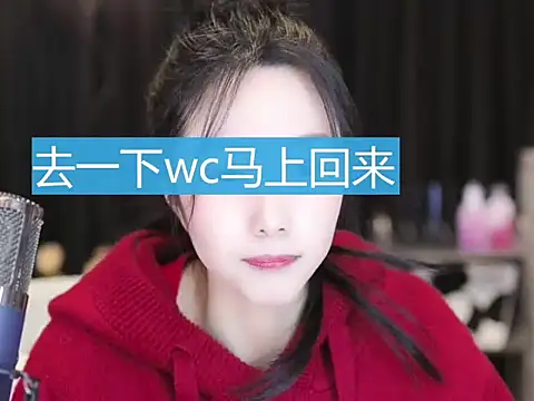 Nuyoah-77 online show from 01-09-25, 07:52