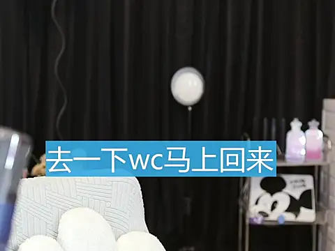 Nuyoah-77 online show from 02-06-25, 03:41