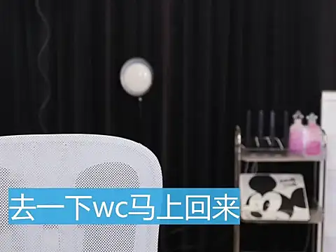 Nuyoah-77 online show from 09-18-25, 03:47