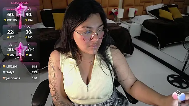  Dulcinea 1 online show from 02-21-25, 11:55