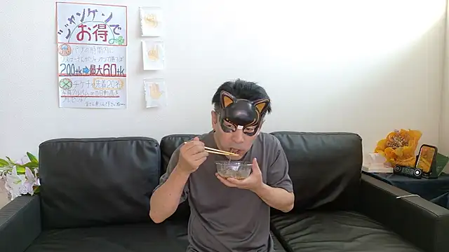 Angels1-2-3-4-5 online show from 09-21-25, 10:00