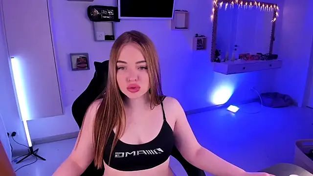 Snapshot of Lissysss chatting on 02-12-25, 12:05 Lissysss online show from 02-12-25, 12:05