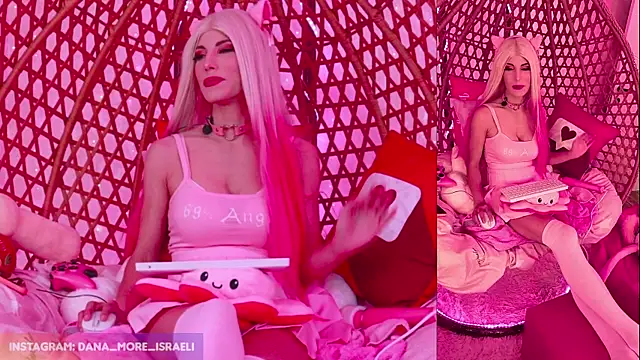 dana more online show from 11-20-25, 09:42