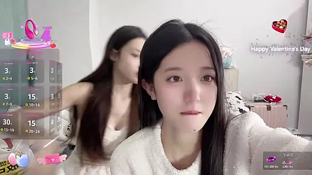 Puff-521 online show from 11-27-25, 03:47