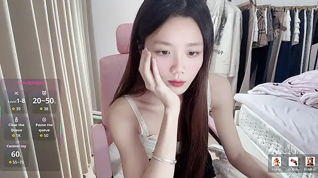 Puff-521 online show from 12-19-25, 12:56