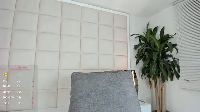 Nia Bunny online show from 01-17-25, 01:56