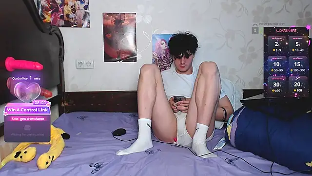 DuoVibes online show from 12-03-24, 03:55