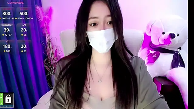 Serein-xh online show from 12-23-24, 05:11