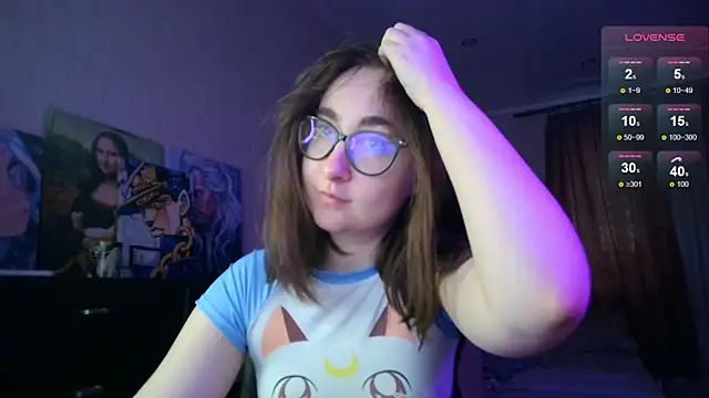 Snapshot of el_sweety chatting on 12-17-24, 02:11 el sweety online show from 12-17-24, 02:11