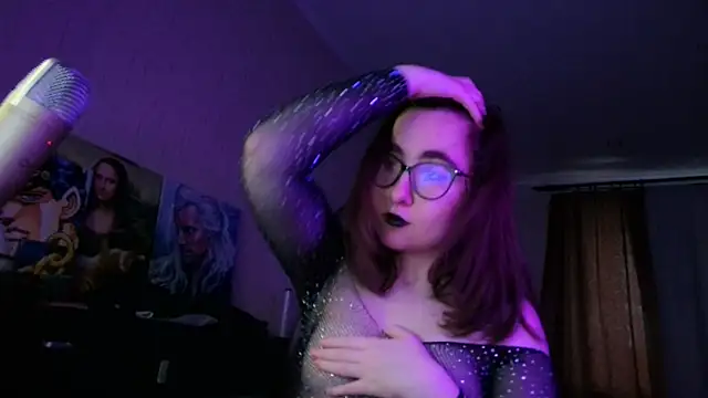 Snapshot of el_sweety chatting on 01-21-25, 01:11 el sweety online show from 01-21-25, 01:11