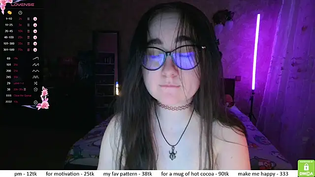 Snapshot of el_sweety chatting on 12-05-25, 12:03 el sweety online show from 12-05-25, 12:03