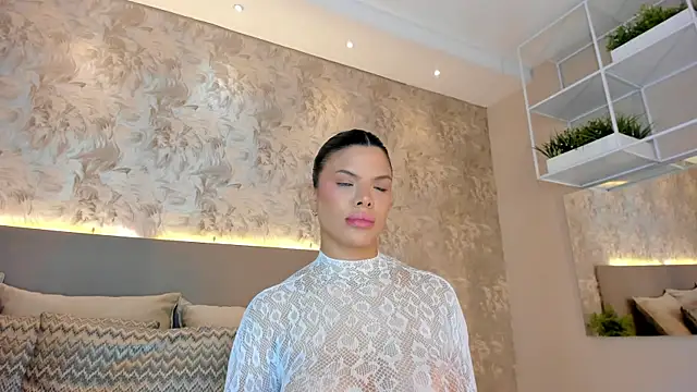 JadaKai online show from 12-18-25, 11:22