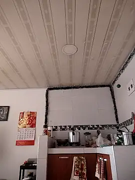 LaurenWelly  online show from 01-13-26, 08:14