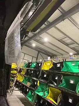 benben190 online show from 03-12-25, 01:14