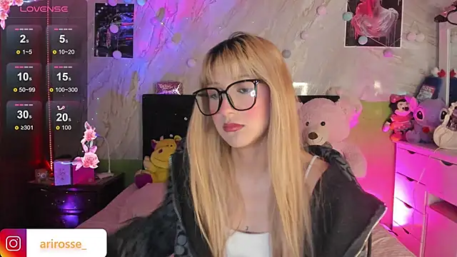 ariana rosse   online show from 10-30-25, 09:44