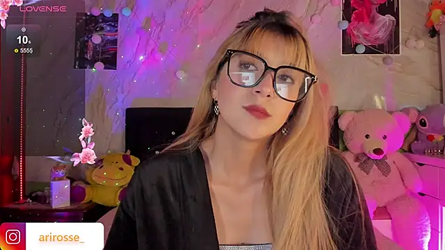 ariana rosse   online show from 11-26-25, 08:04