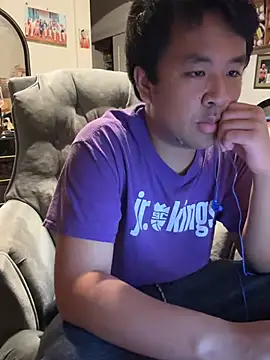 bigasianloads25 online show from 01-15-25, 05:29