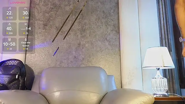 Snapshot of AaronCruz_ chatting on 09-19-25, 01:23 AaronCruz online show from 09-19-25, 01:23