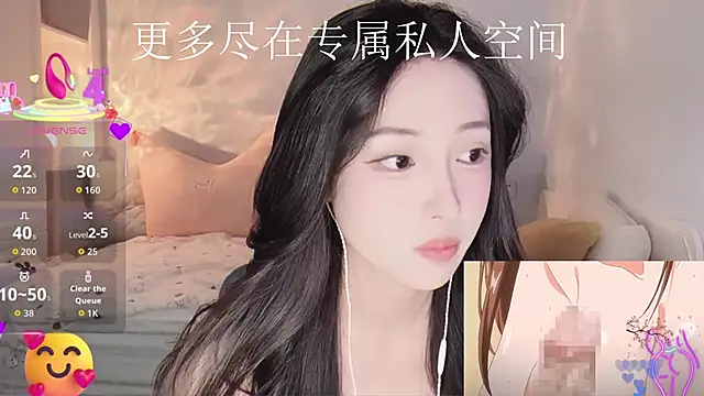 -Tilana- online show from 11-28-25, 11:46