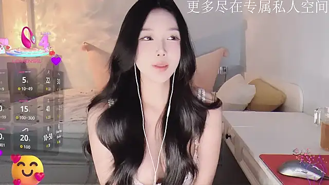 -Tilana- online show from 12-04-25, 05:54