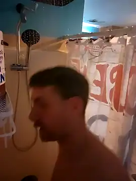 Snapshot of MysteriousFire23 chatting on 01-20-25, 08:18 MysteriousFire23 online show from 01-20-25, 08:18