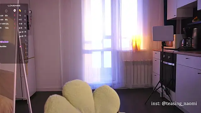 Snapshot of aesthetics__tease chatting on 02-08-25, 02:36 aesthetics tease online show from 02-08-25, 02:36