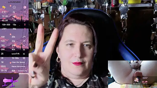 Lilith Shumerian online show from 02-17-26, 08:48